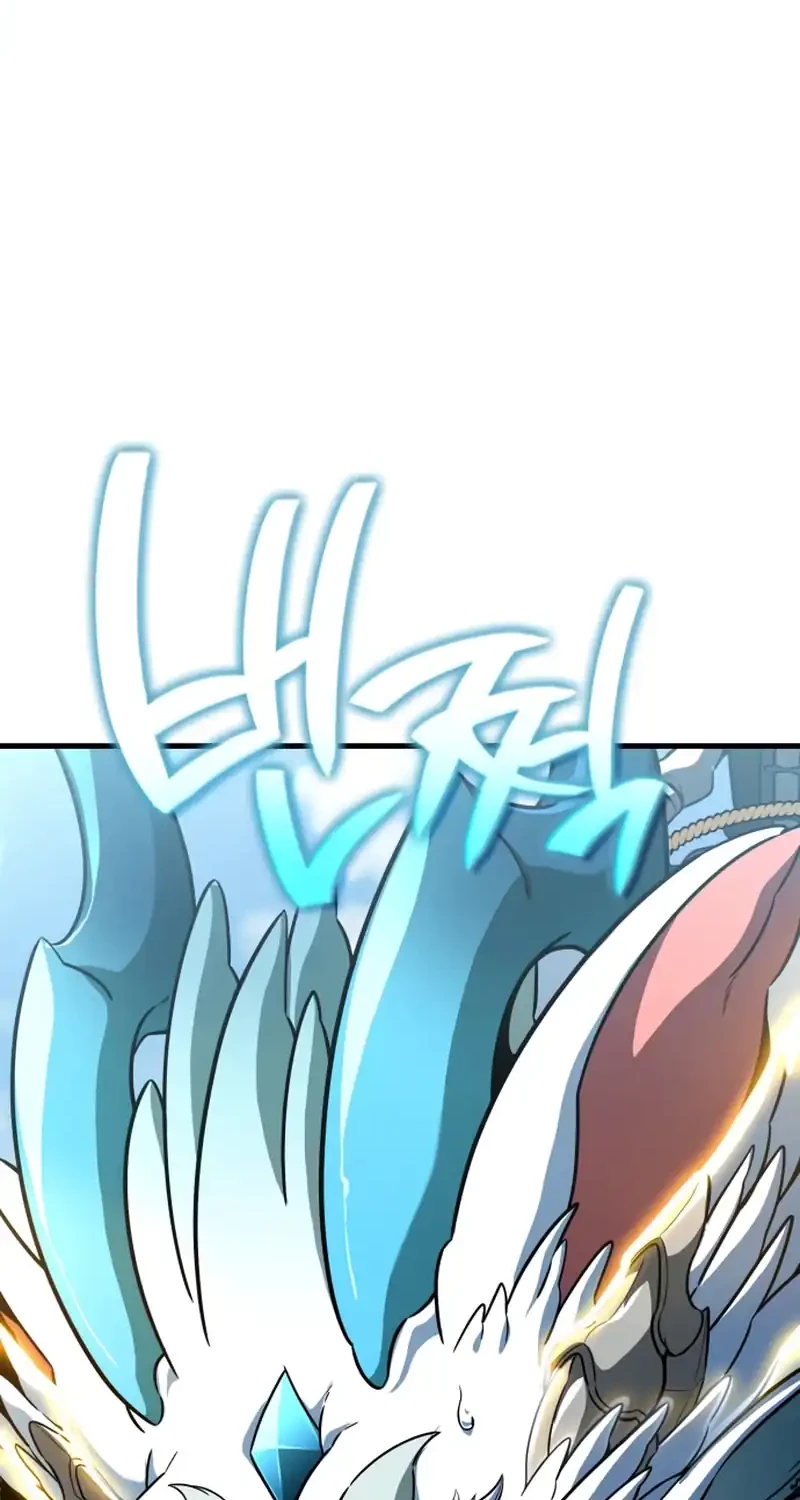 Vallhala Saga Chapter 49 - halaman 30