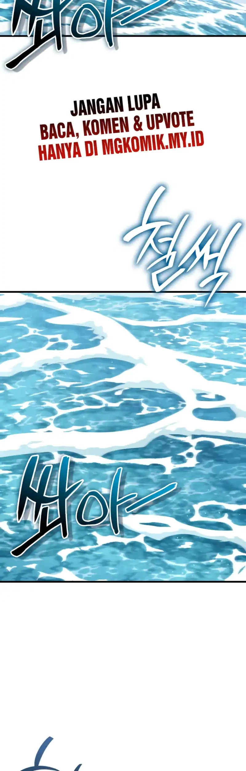 Vallhala Saga Chapter 49 - halaman 35