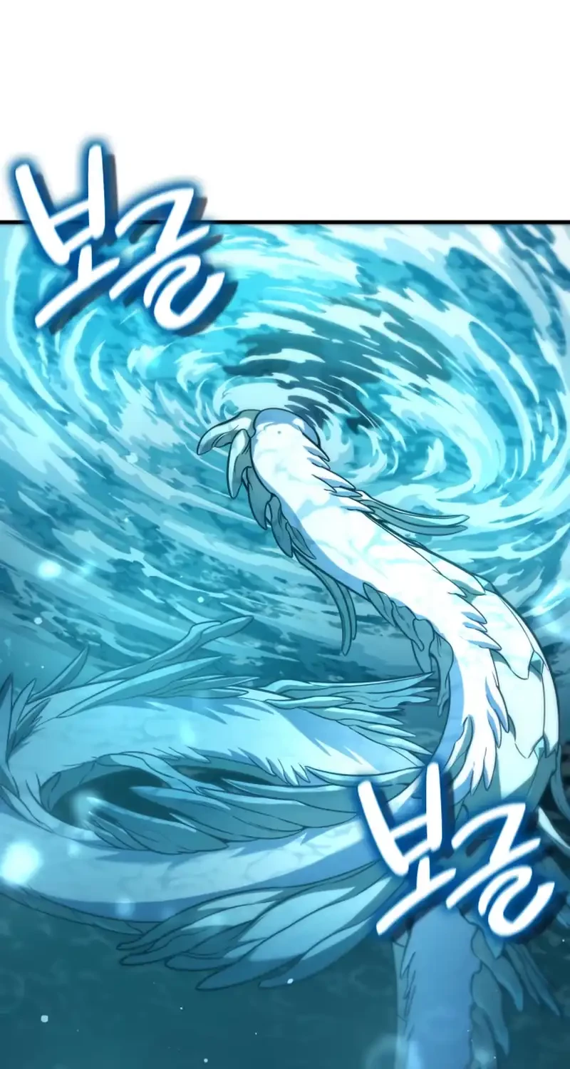 Vallhala Saga Chapter 49 - halaman 38