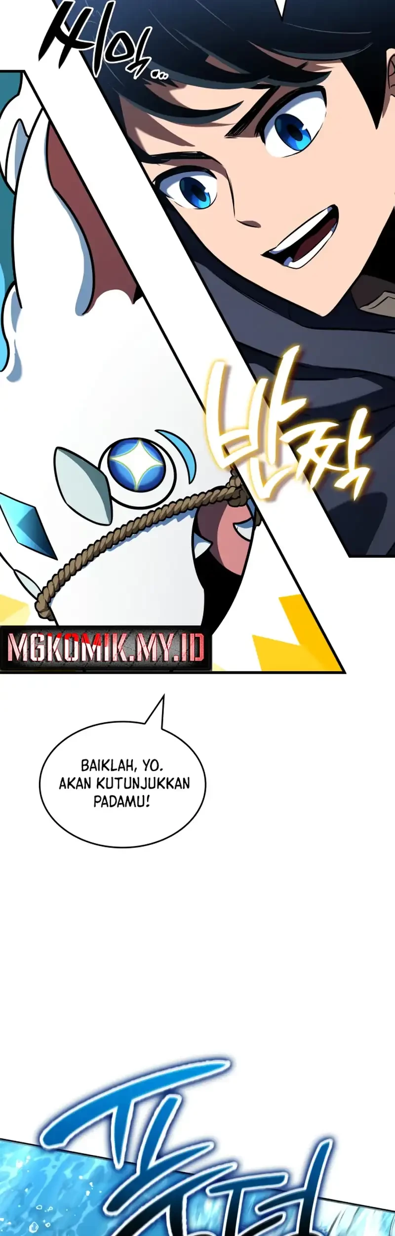 Vallhala Saga Chapter 49 - halaman 43