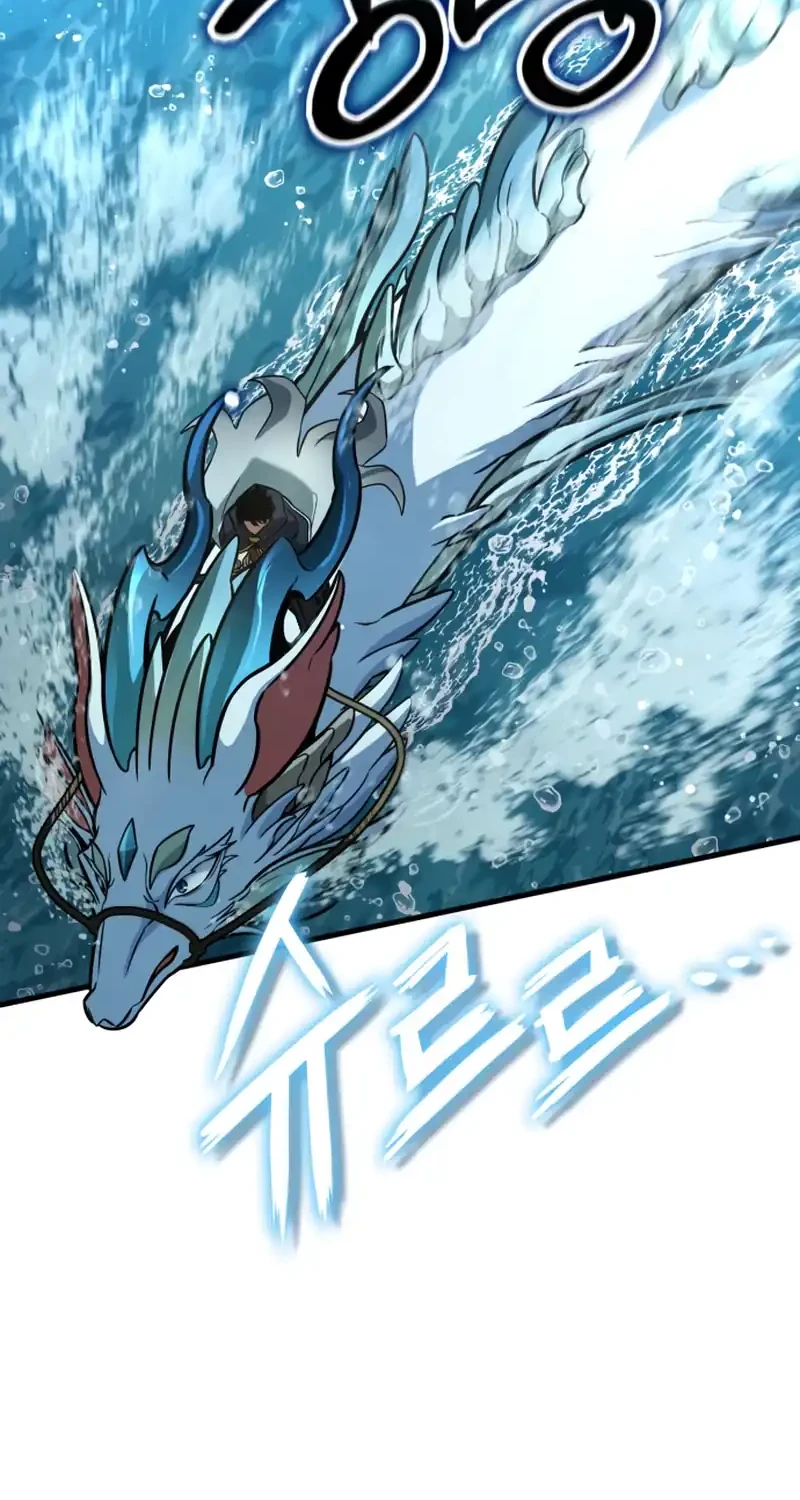 Vallhala Saga Chapter 49 - halaman 44