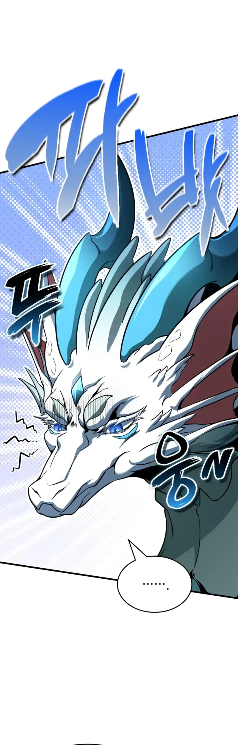 Vallhala Saga Chapter 49 - halaman 5