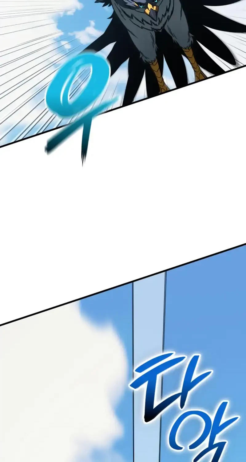 Vallhala Saga Chapter 49 - halaman 66