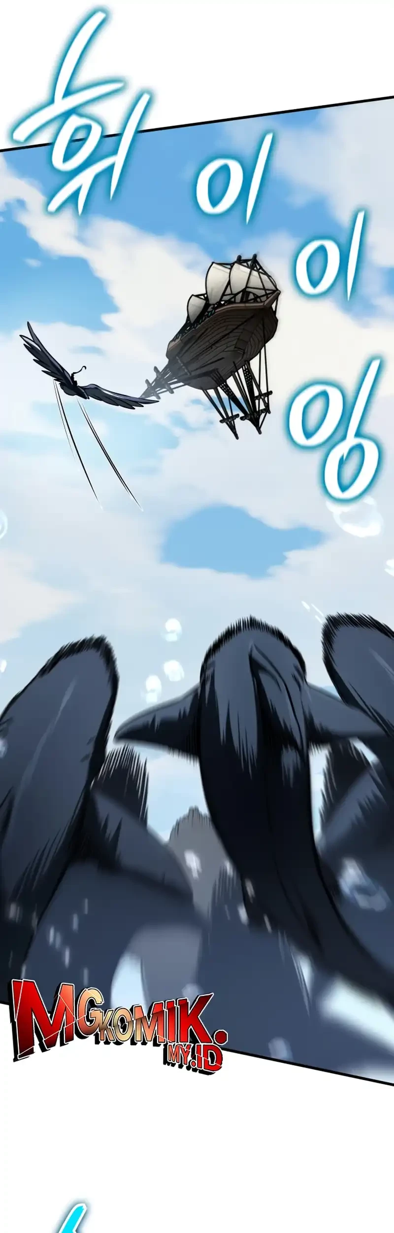 Vallhala Saga Chapter 49 - halaman 69