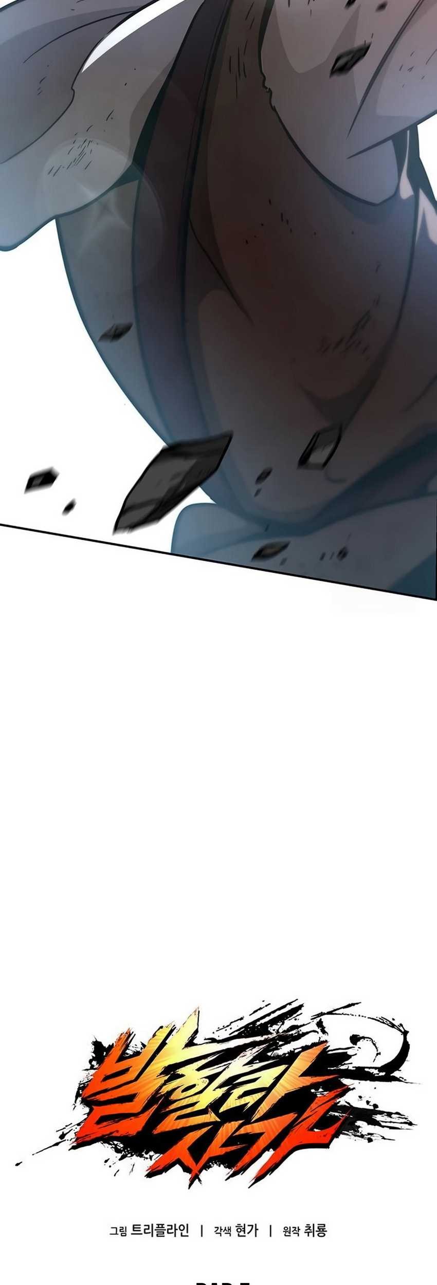 Vallhala Saga Chapter 5 - halaman 52