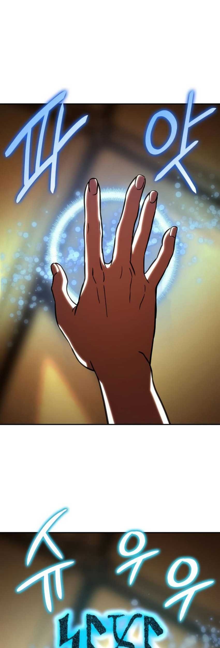 Vallhala Saga Chapter 5 - halaman 87