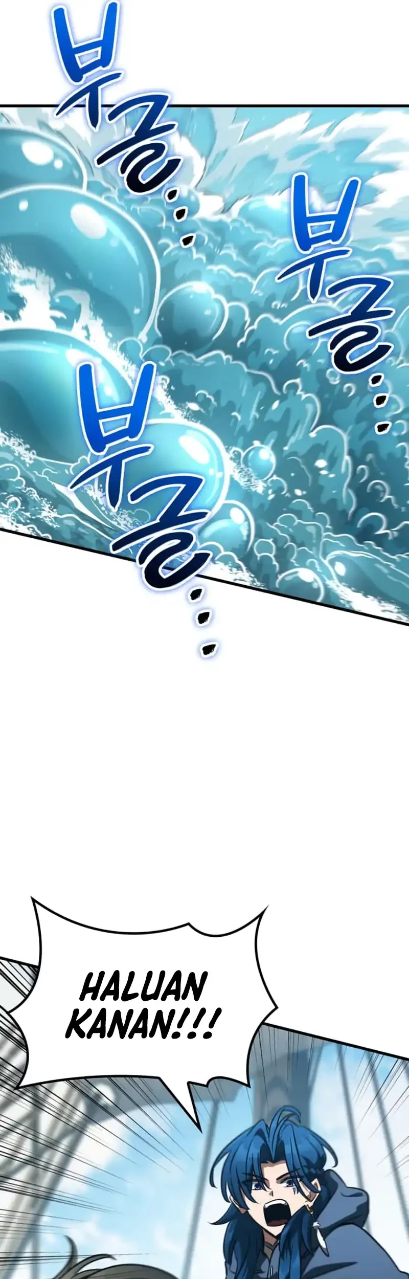 Vallhala Saga Chapter 50 - halaman 11