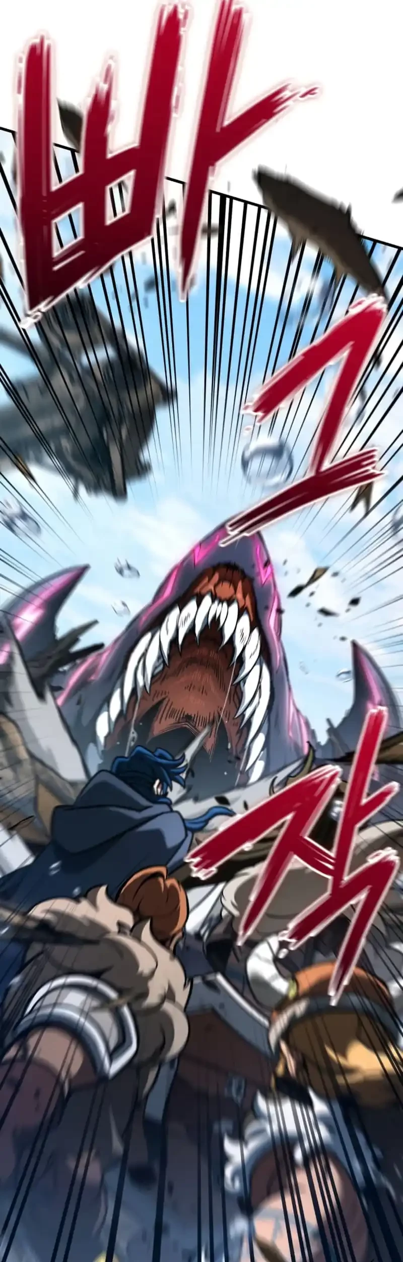 Vallhala Saga Chapter 50 - halaman 17