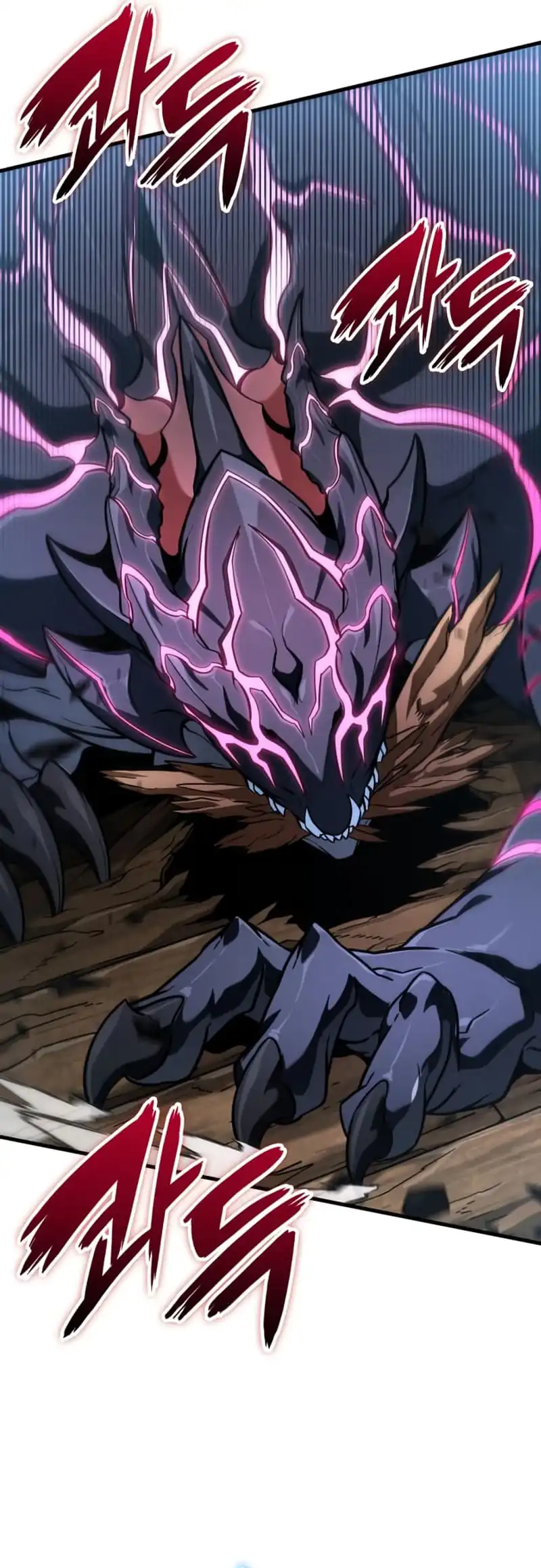 Vallhala Saga Chapter 50 - halaman 19