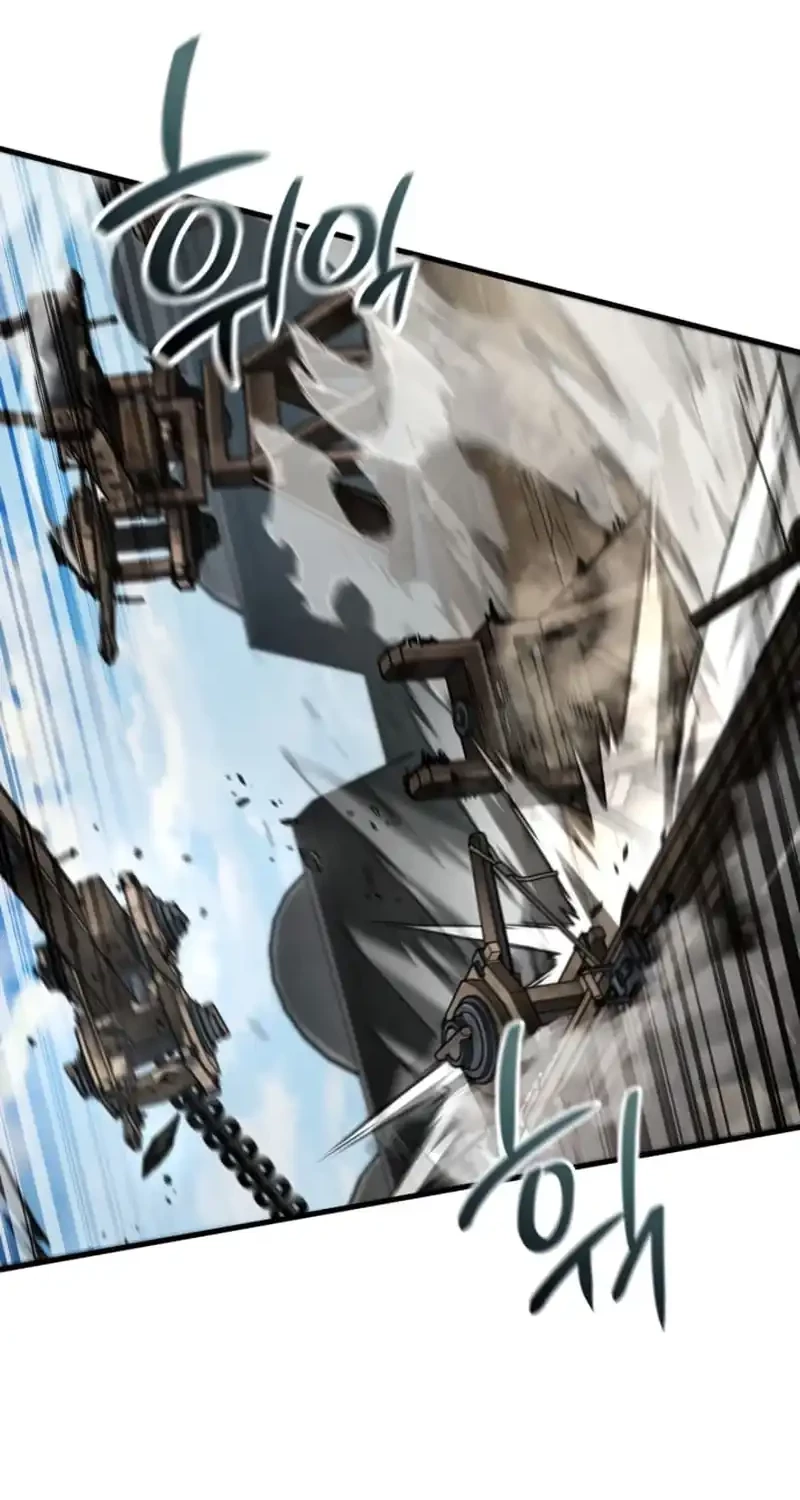 Vallhala Saga Chapter 50 - halaman 25