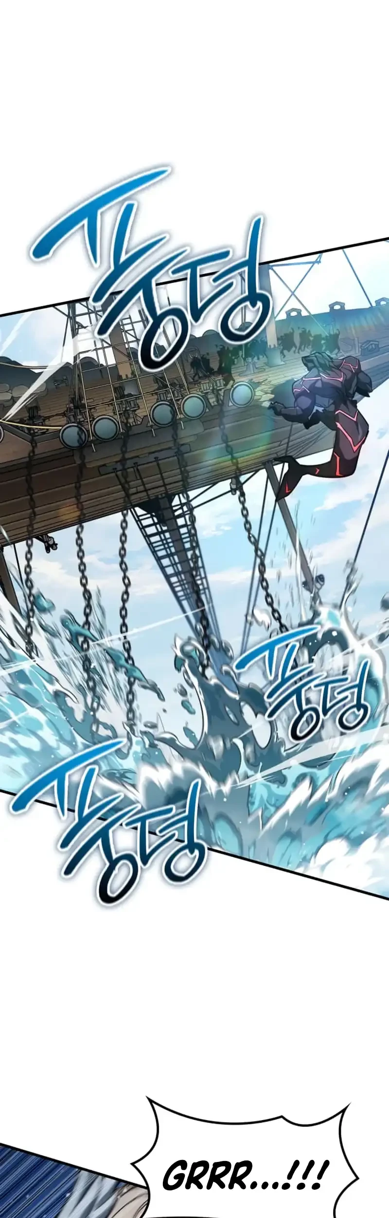 Vallhala Saga Chapter 50 - halaman 26