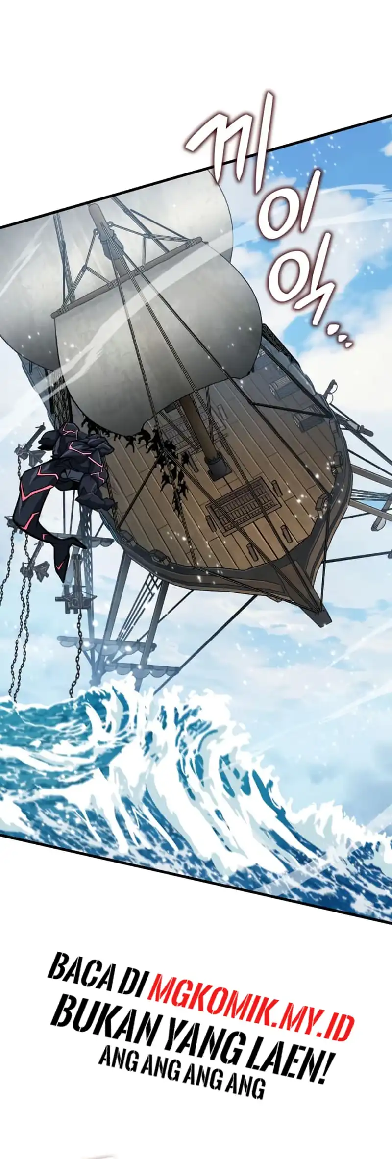 Vallhala Saga Chapter 50 - halaman 28