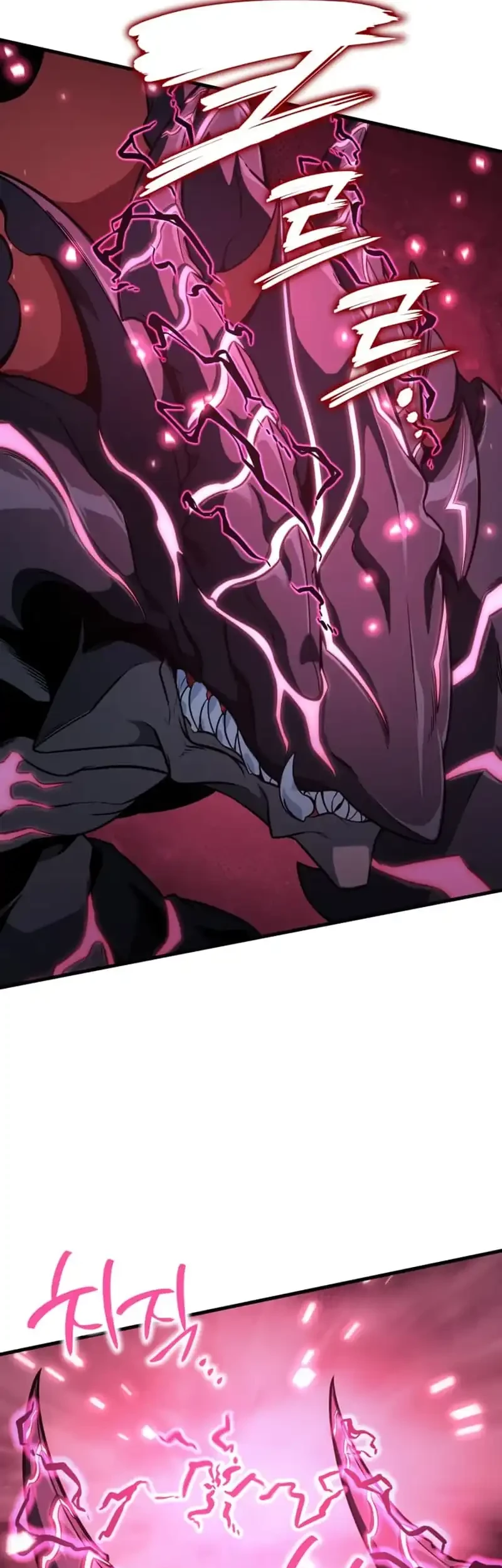 Vallhala Saga Chapter 50 - halaman 33