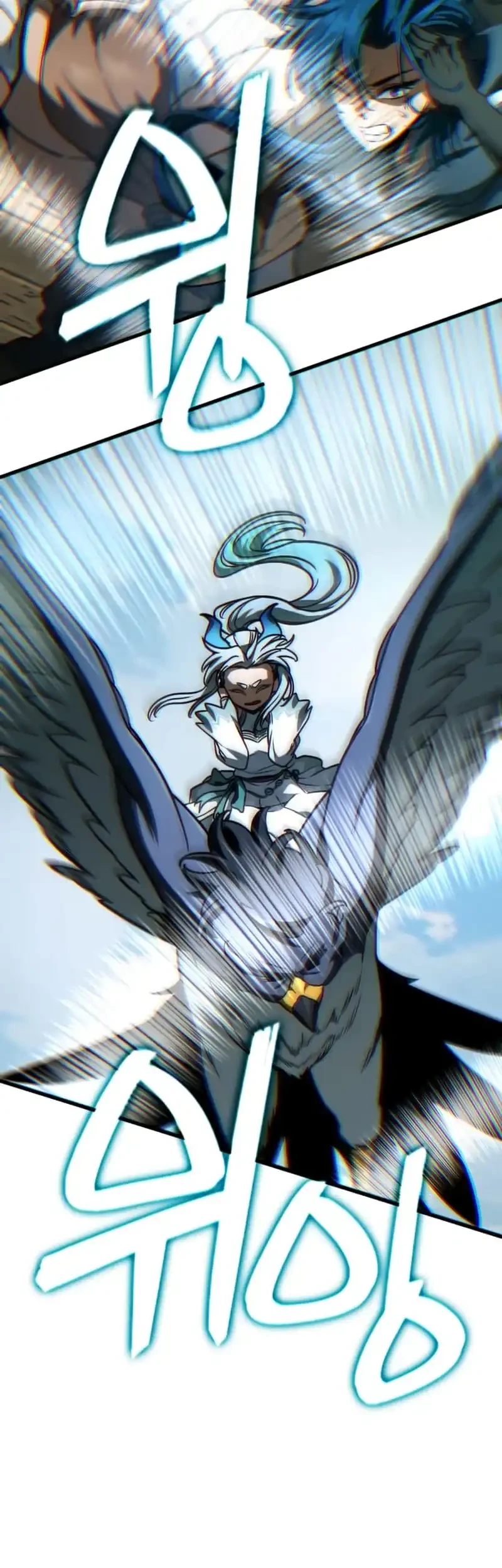 Vallhala Saga Chapter 50 - halaman 48