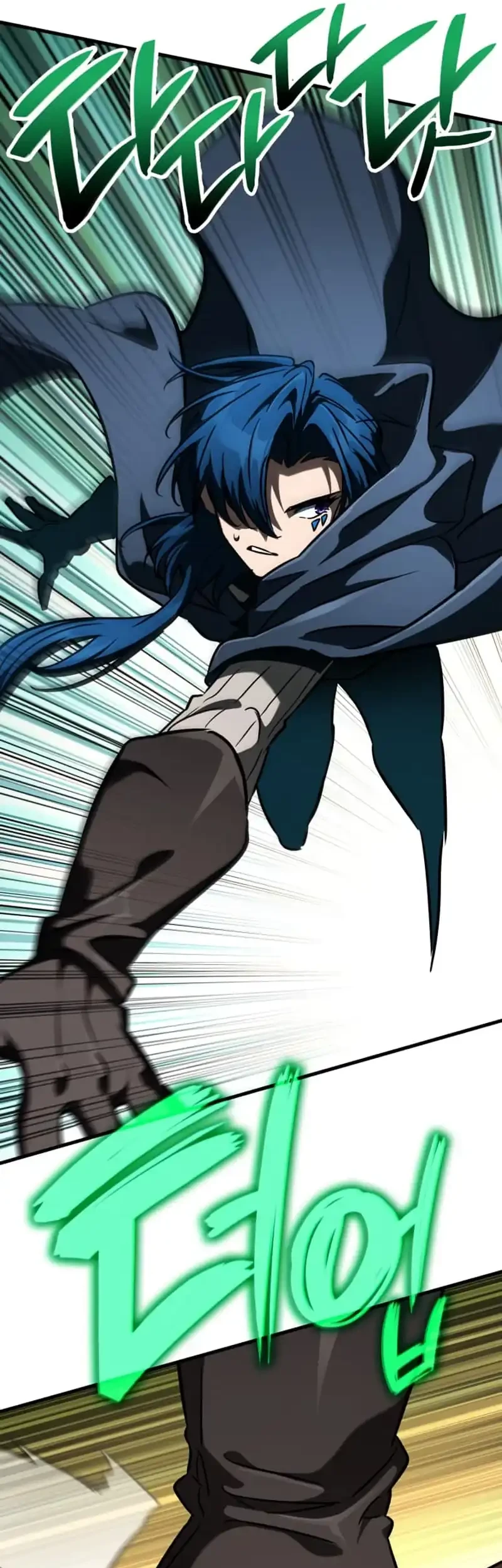 Vallhala Saga Chapter 50 - halaman 54