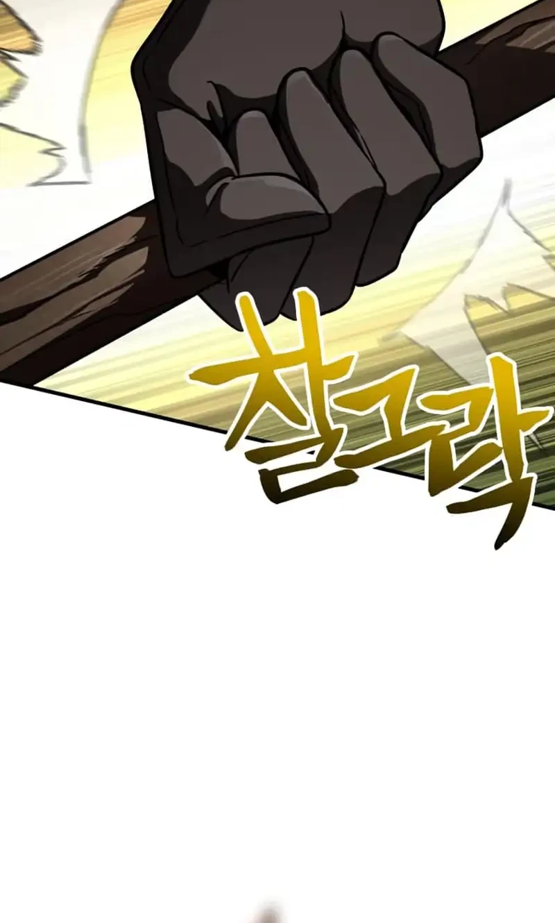 Vallhala Saga Chapter 50 - halaman 55