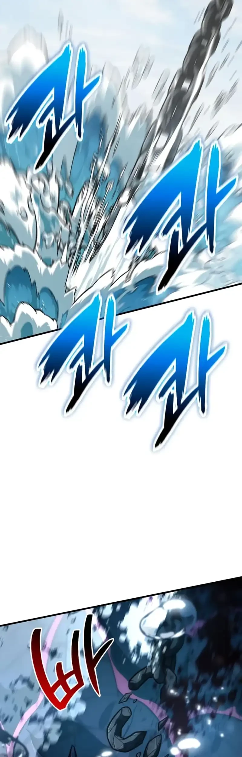 Vallhala Saga Chapter 50 - halaman 71