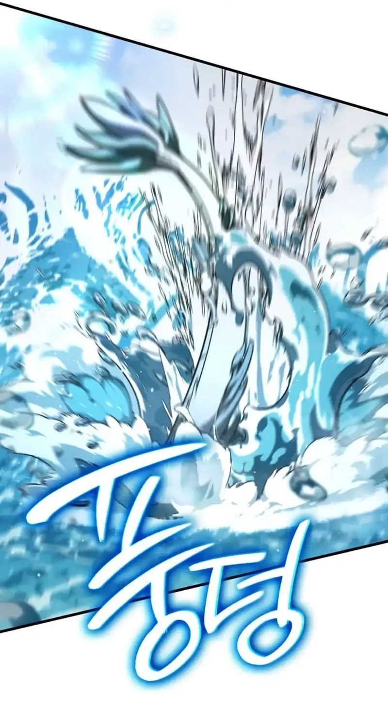 Vallhala Saga Chapter 50 - halaman 76