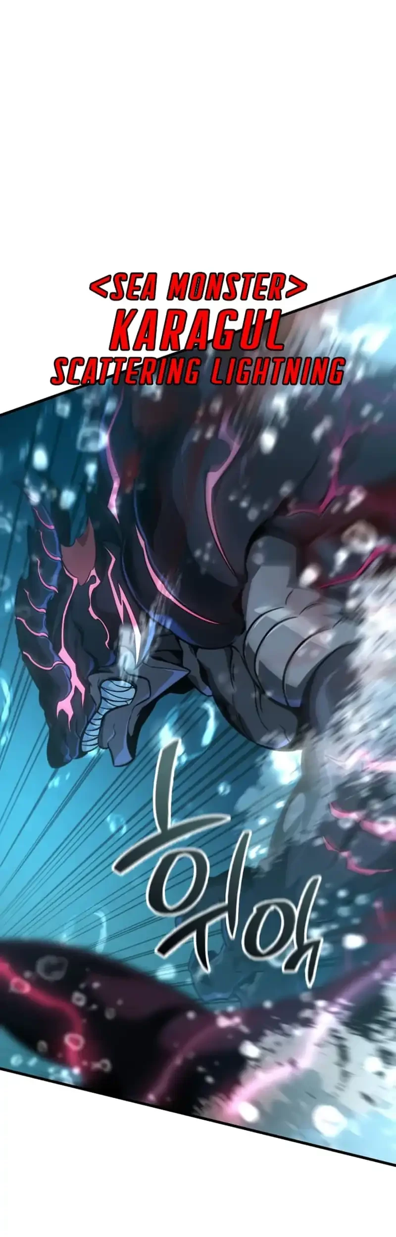 Vallhala Saga Chapter 50 - halaman 80