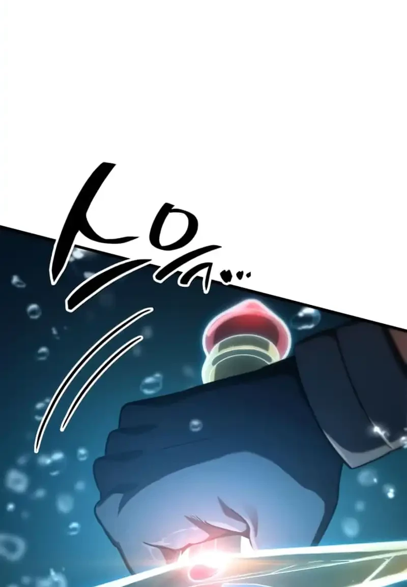 Vallhala Saga Chapter 50 - halaman 81