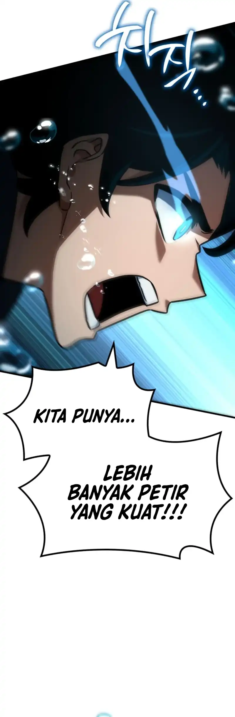 Vallhala Saga Chapter 50 - halaman 88
