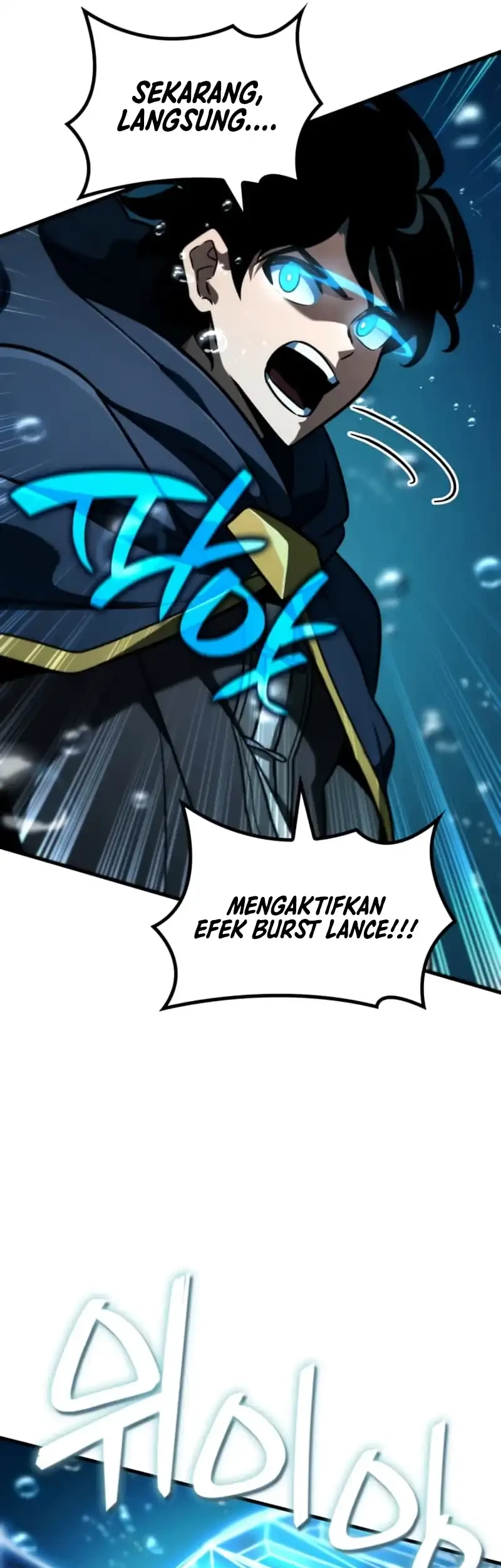 Vallhala Saga Chapter 50 - halaman 96