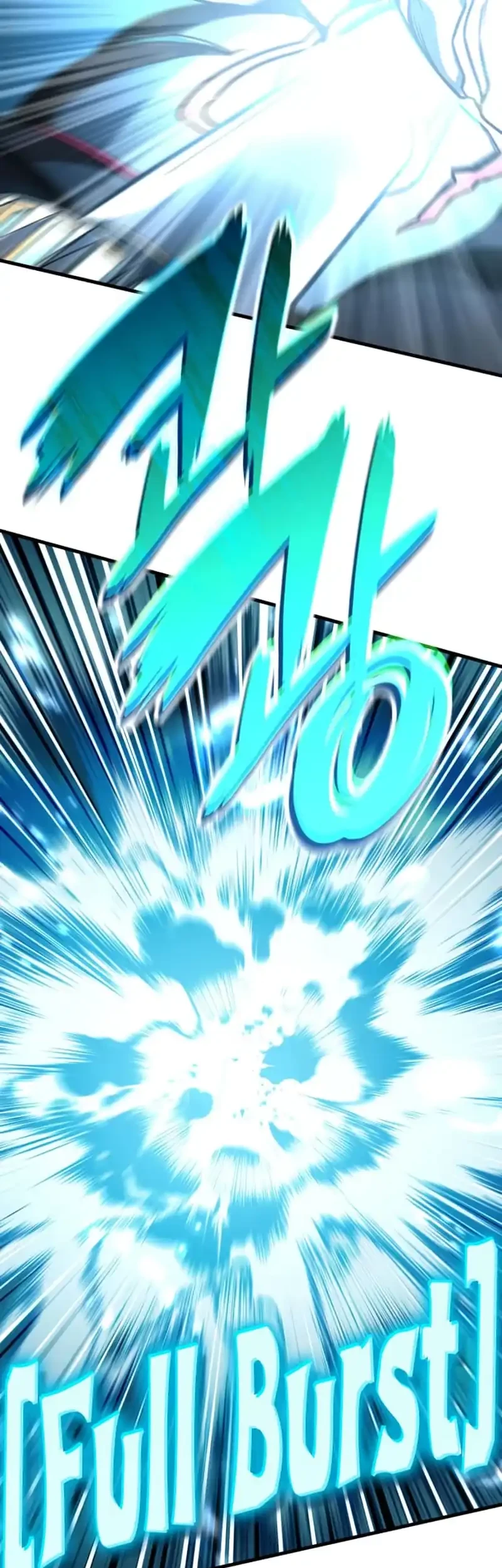 Vallhala Saga Chapter 50 - halaman 98