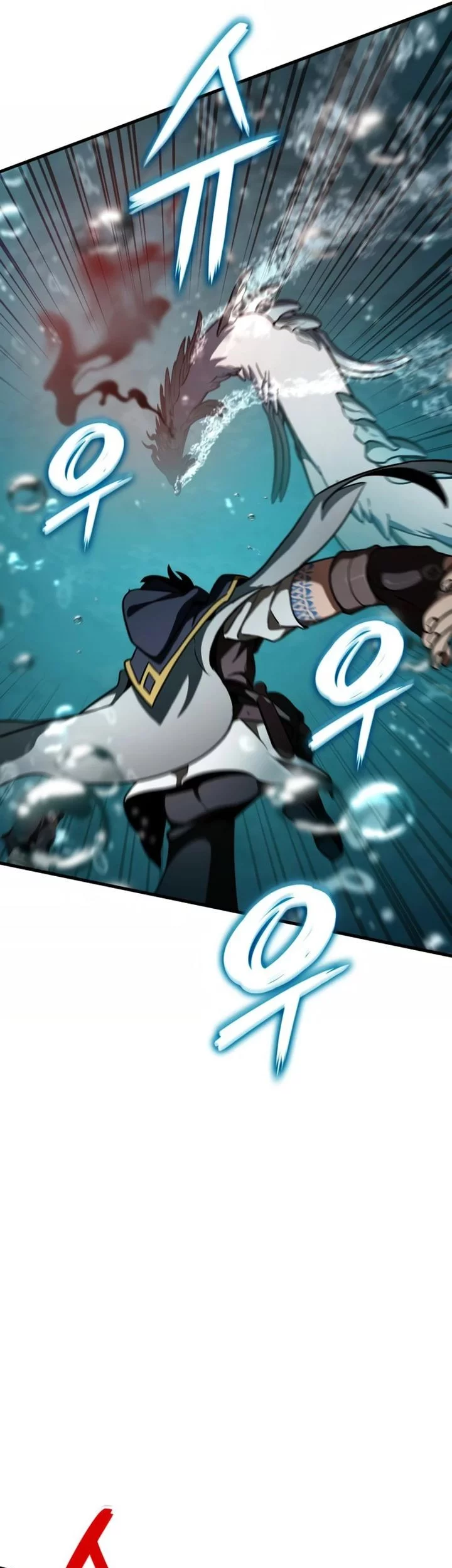 Vallhala Saga Chapter 51 - halaman 11