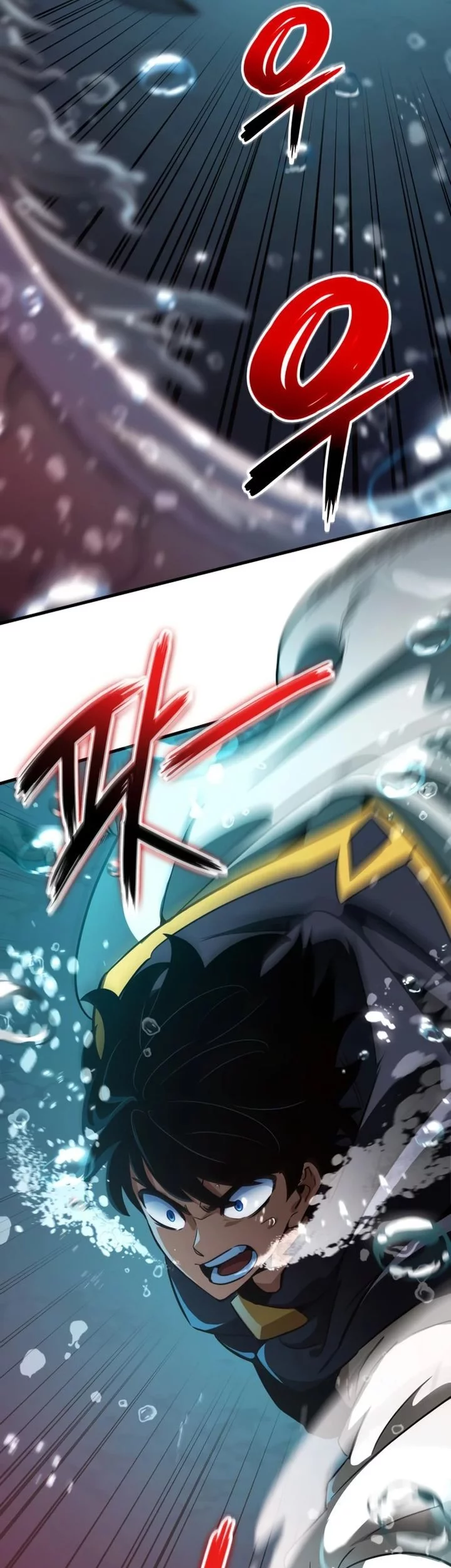 Vallhala Saga Chapter 51 - halaman 13