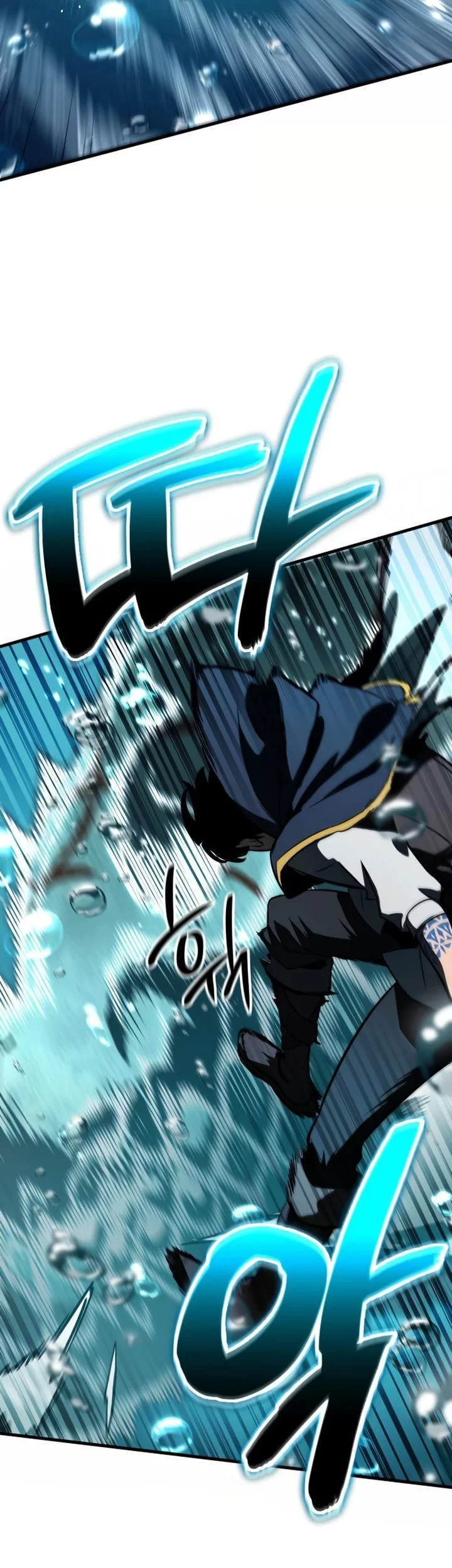 Vallhala Saga Chapter 51 - halaman 23