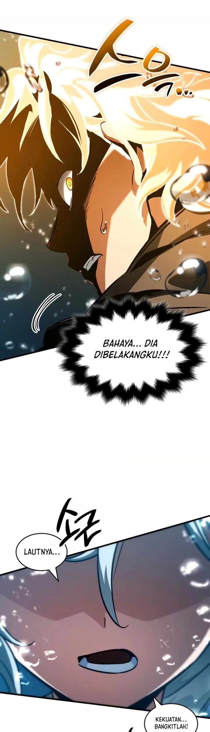 Vallhala Saga Chapter 51 - halaman 29