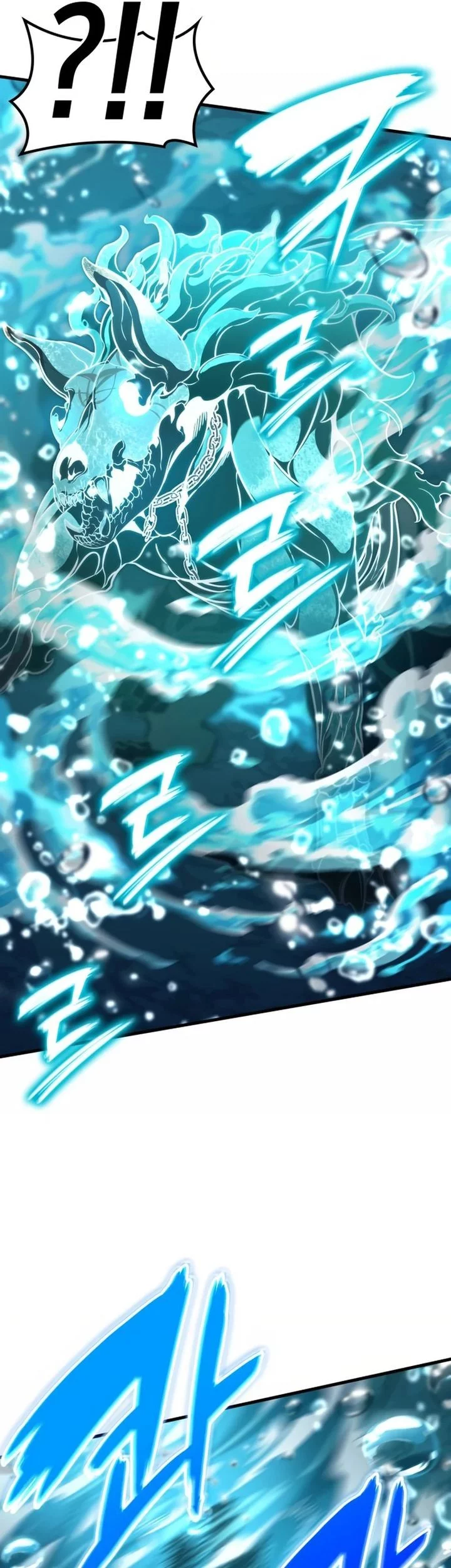 Vallhala Saga Chapter 51 - halaman 31