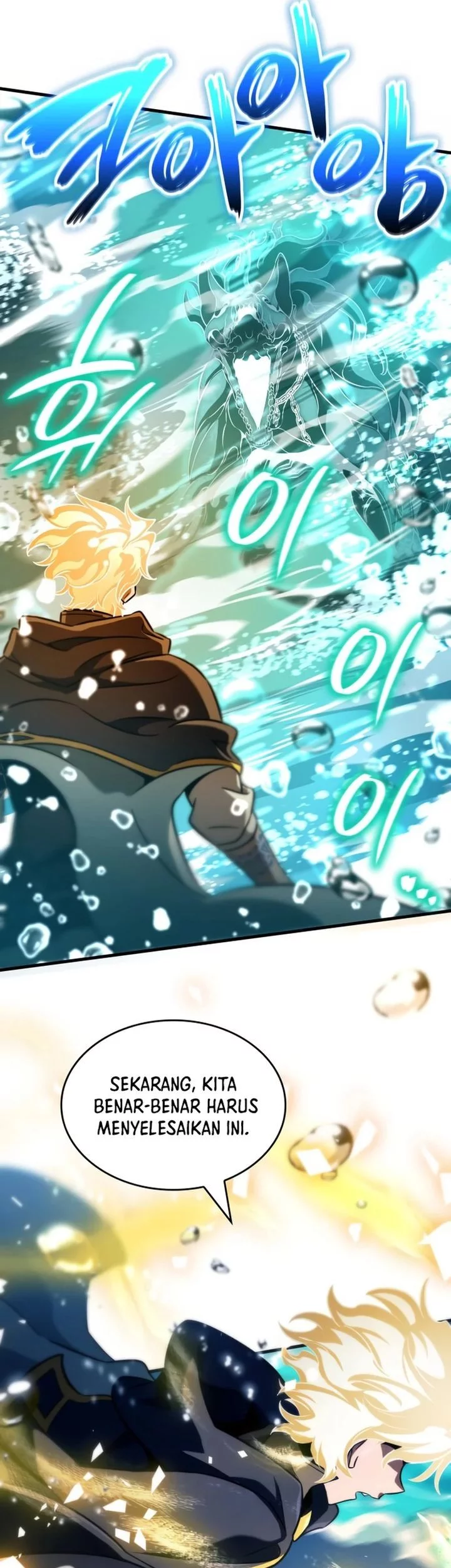 Vallhala Saga Chapter 51 - halaman 37