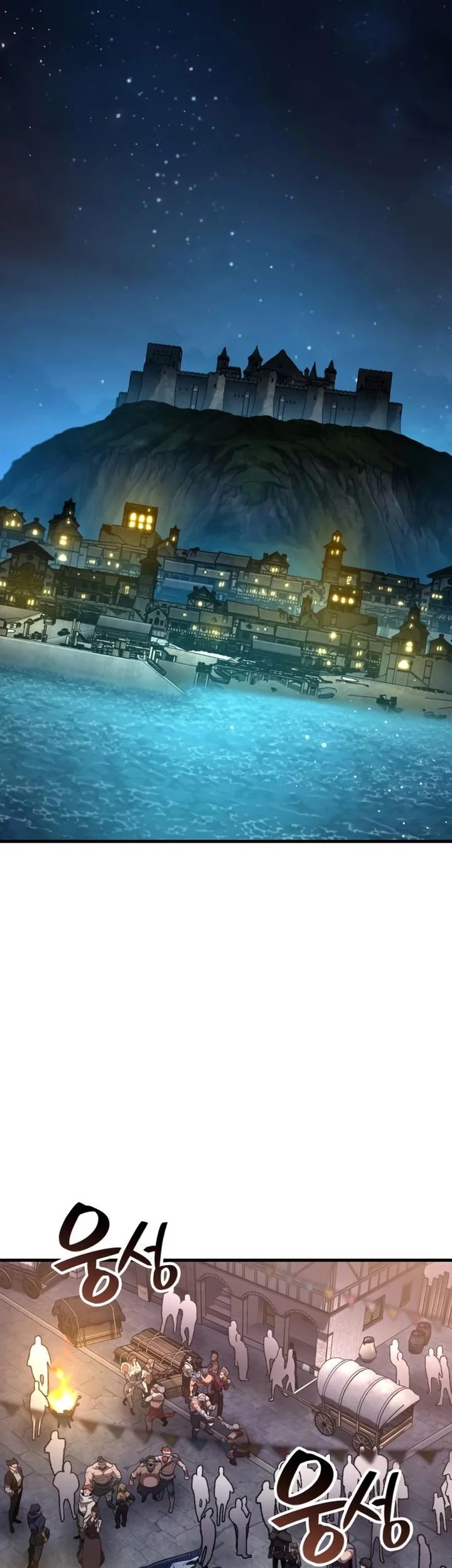 Vallhala Saga Chapter 51 - halaman 49