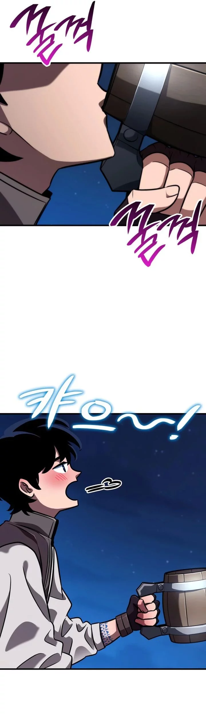 Vallhala Saga Chapter 51 - halaman 71