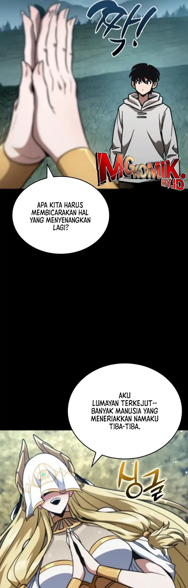 Vallhala Saga Chapter 52 - halaman 26