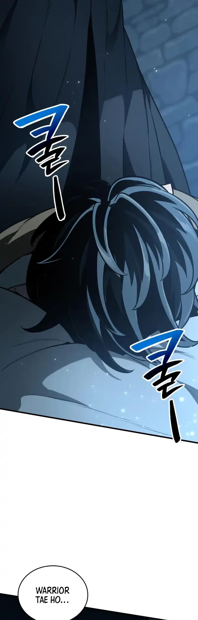 Vallhala Saga Chapter 52 - halaman 3