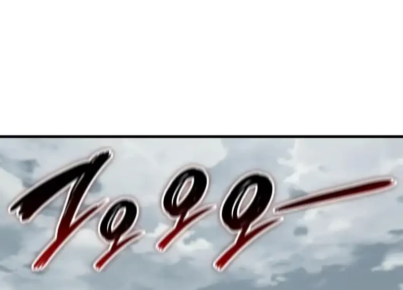 Vallhala Saga Chapter 52 - halaman 56