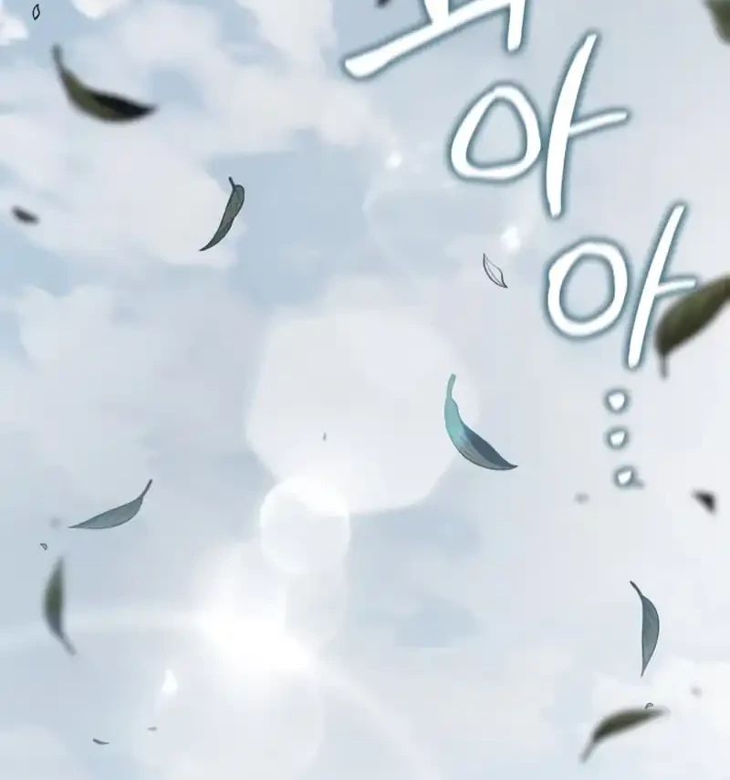 Vallhala Saga Chapter 52 - halaman 6
