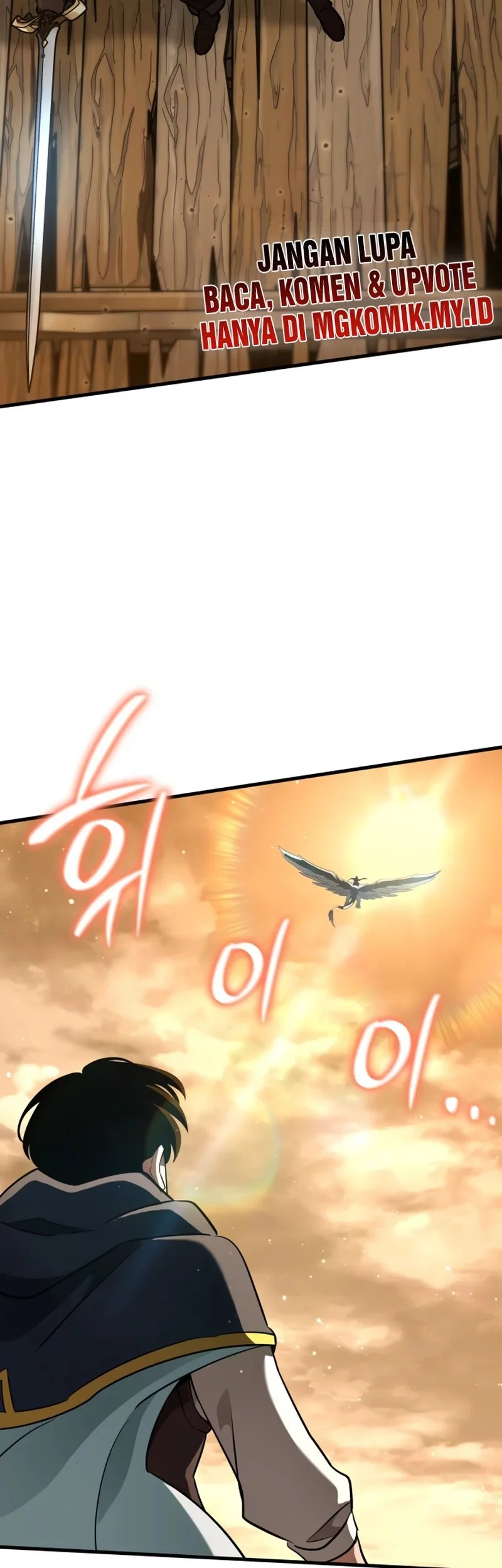Vallhala Saga Chapter 53 - halaman 46