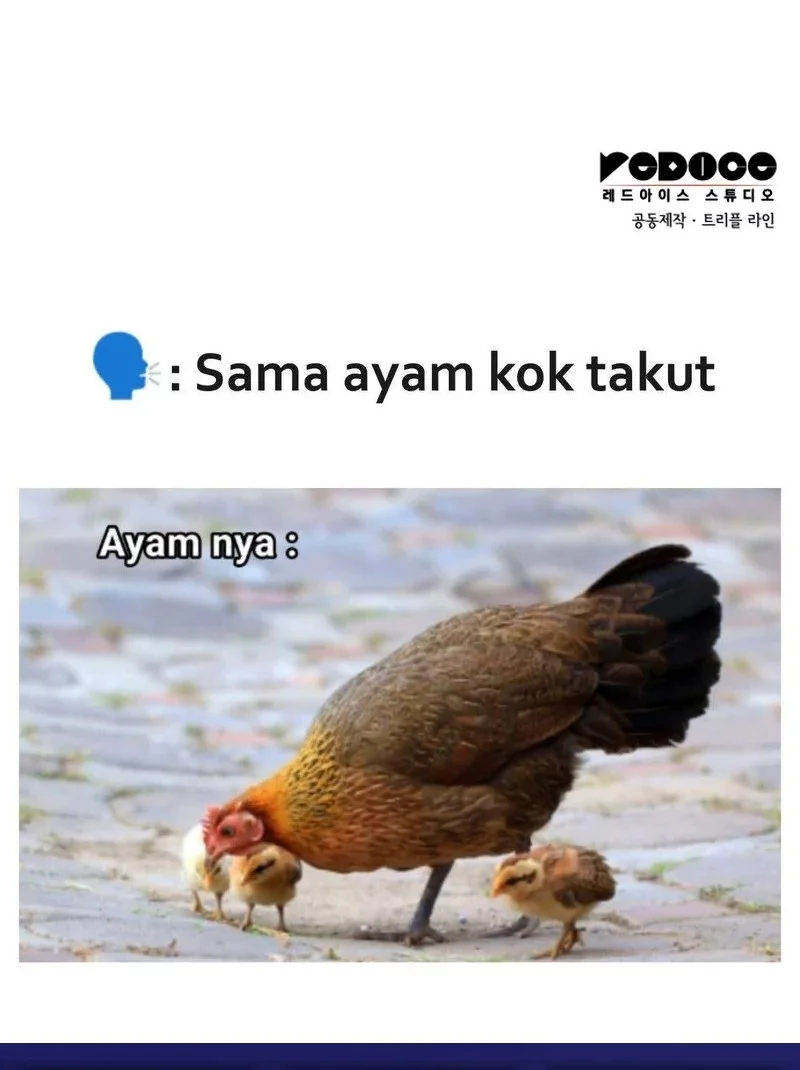 Vallhala Saga Chapter 53 - halaman 75