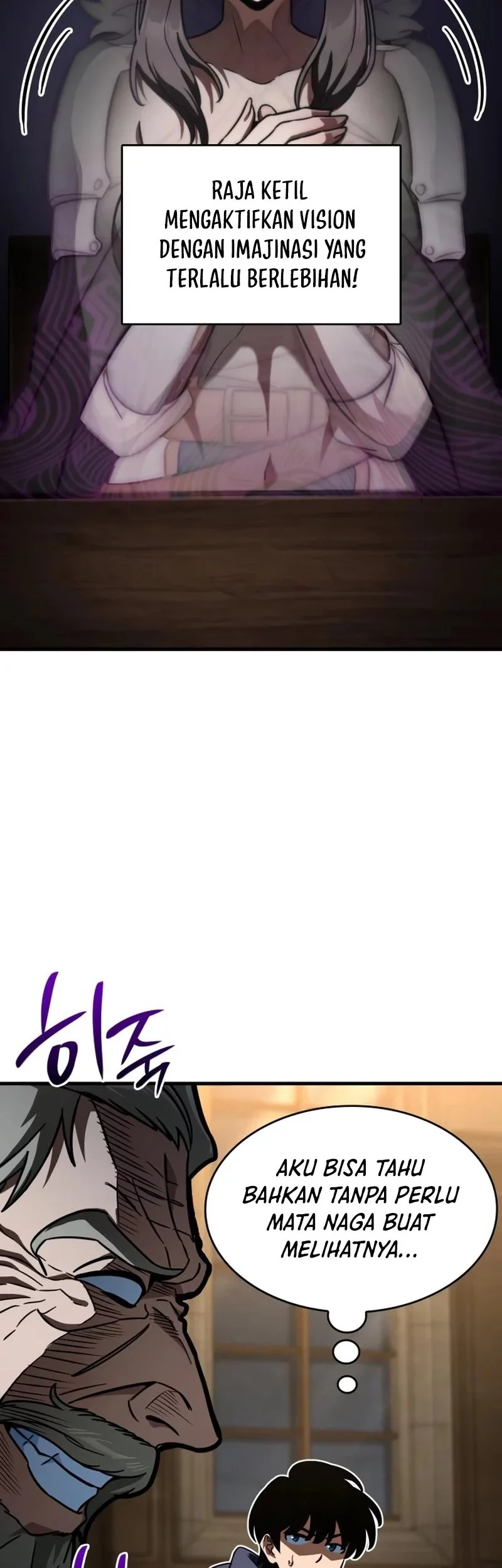 Vallhala Saga Chapter 54 - halaman 10
