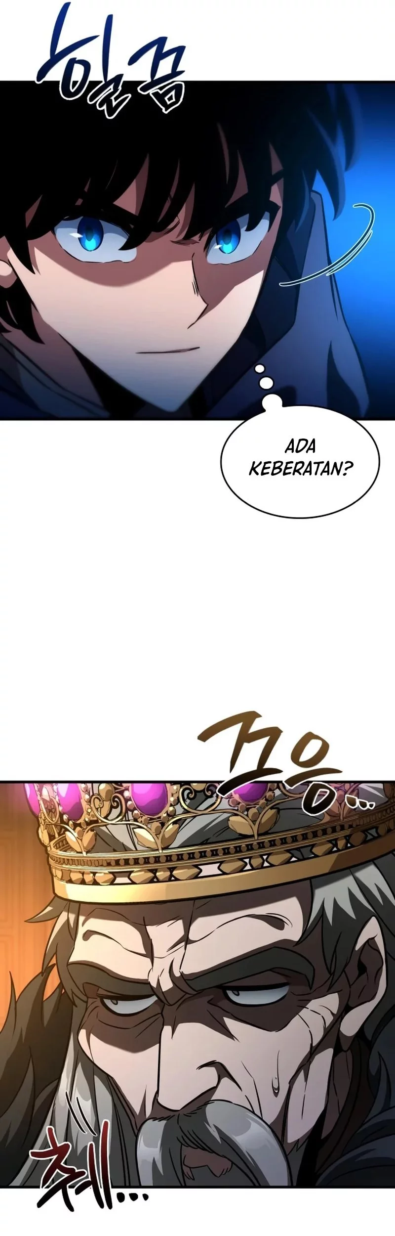 Vallhala Saga Chapter 54 - halaman 17