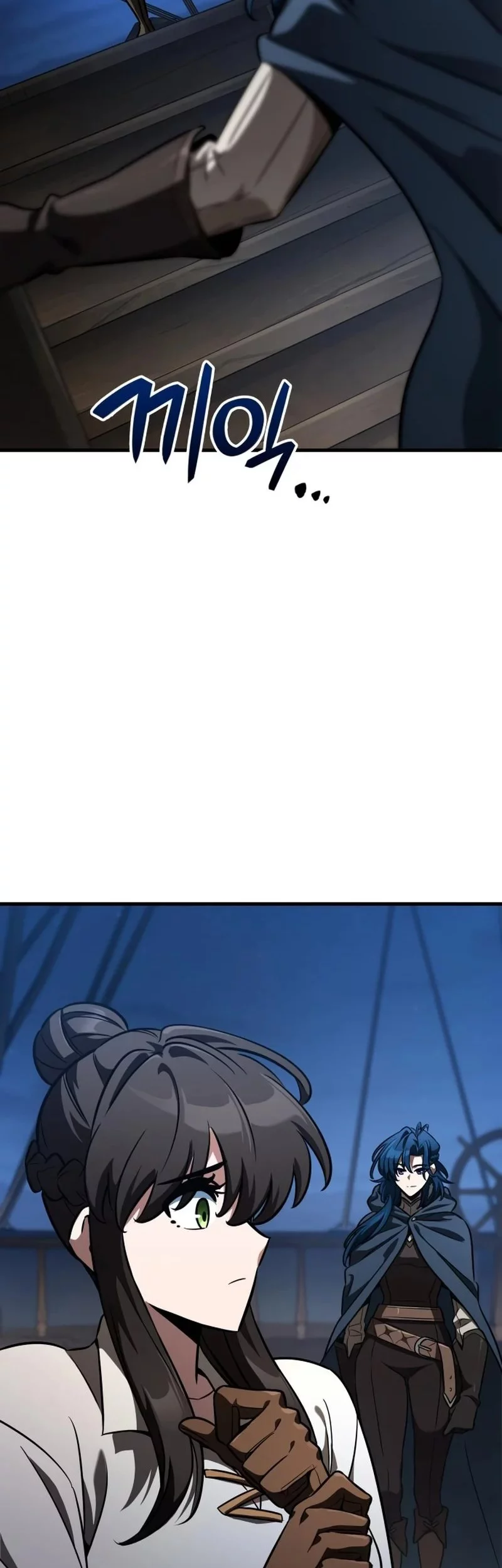 Vallhala Saga Chapter 54 - halaman 30