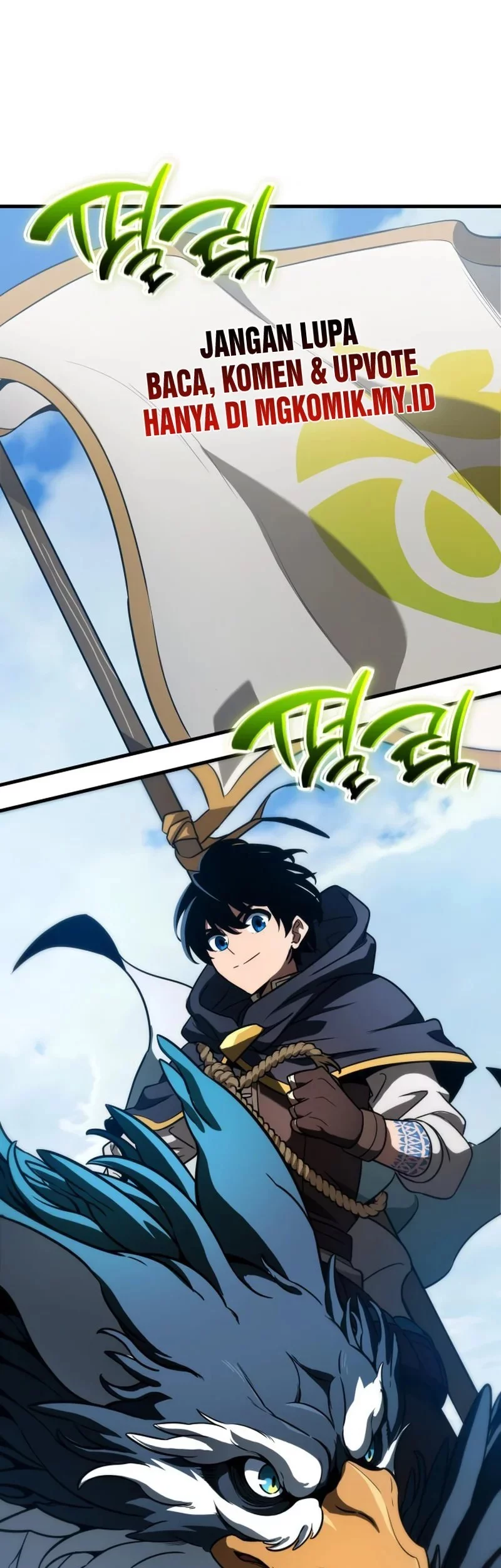 Vallhala Saga Chapter 54 - halaman 49