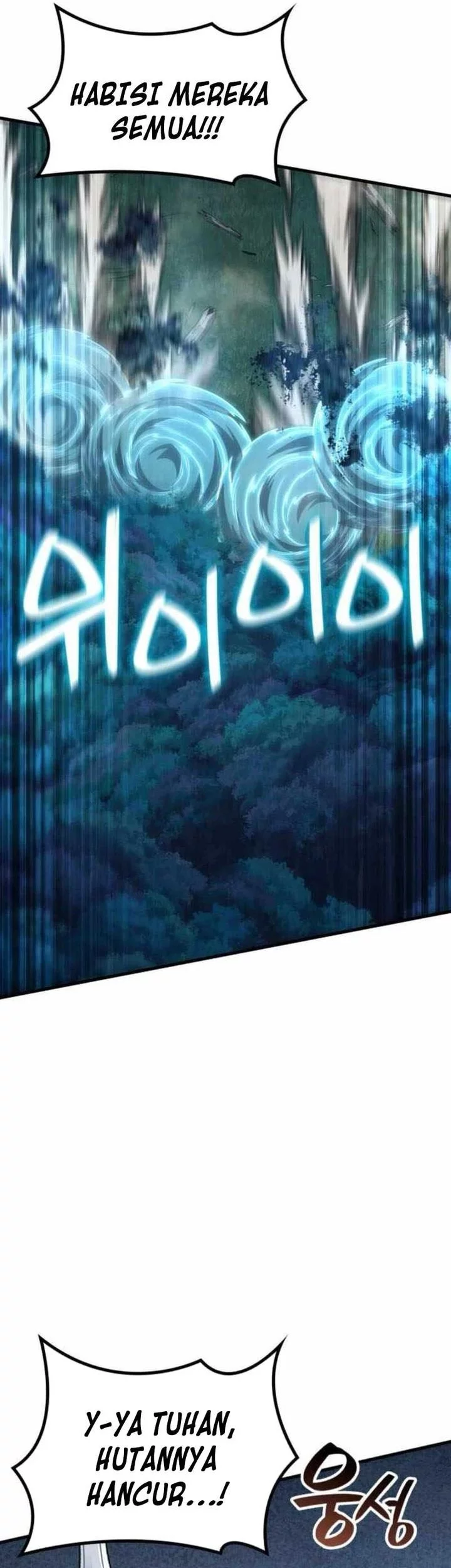 Vallhala Saga Chapter 55 - halaman 20