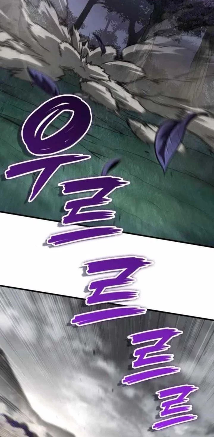 Vallhala Saga Chapter 55 - halaman 4