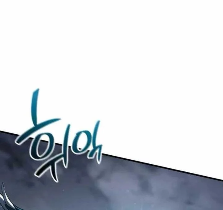 Vallhala Saga Chapter 55 - halaman 42