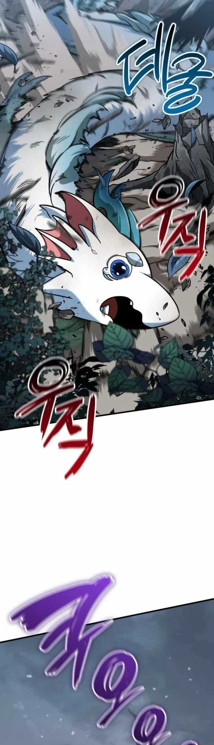 Vallhala Saga Chapter 55 - halaman 61