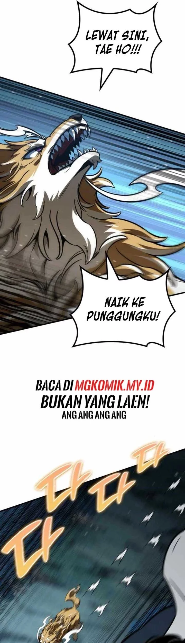 Vallhala Saga Chapter 55 - halaman 73